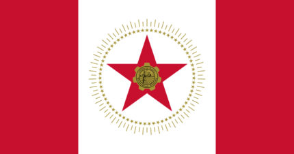 Alabama Birmingham City Flag Sticker