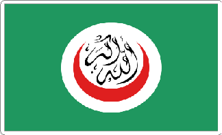 Islamic Conference Flag Sticker