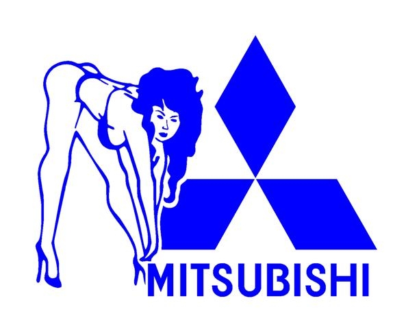 Mitsubishi Girl 4 Vinyl Car Decal