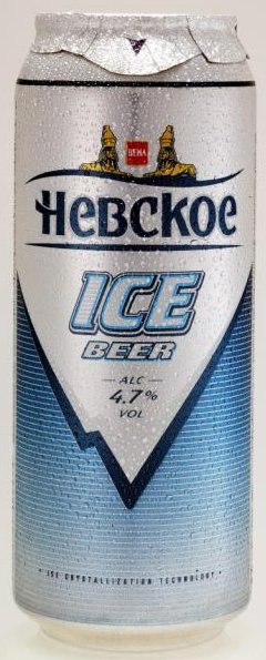 Nevskoye ICE Can Decal