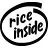 Rice Inside Diecut Vinyl Decal Sticker
