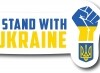 Ukraine Stand With Ukraine Sticker