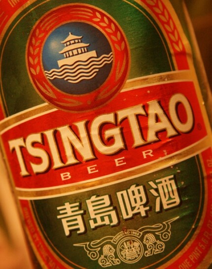 China Tsingtao Decal Sticker