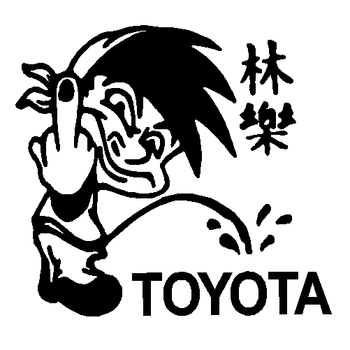 Peeon Toyota decal - Pro Sport Stickers