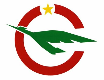 Cameroon Air Sticker