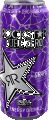 Rockstar PURE ZERO GRAPE energy drink can shaped sticker