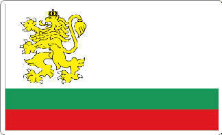 Bulgaria Flag Sticker 2