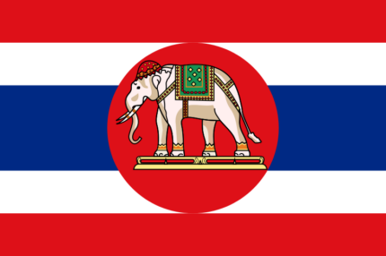 Royal Thailand Navy Sticker