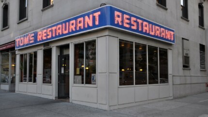 Seinfeld Toms Restaurant
