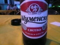 Wymehcko Beer Bottle Shot