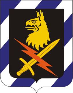 2ND BRIGADE 3RD INFANTRY DIVISION Coat of Arms