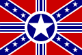 The Second Confederacy Alternate Flag Sticker