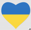 Ukraine Love Sticker