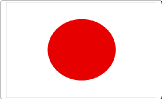 Japan Flag Decal