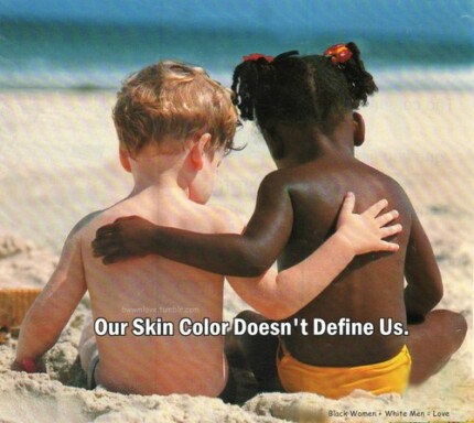 our skin color does not define us sticker