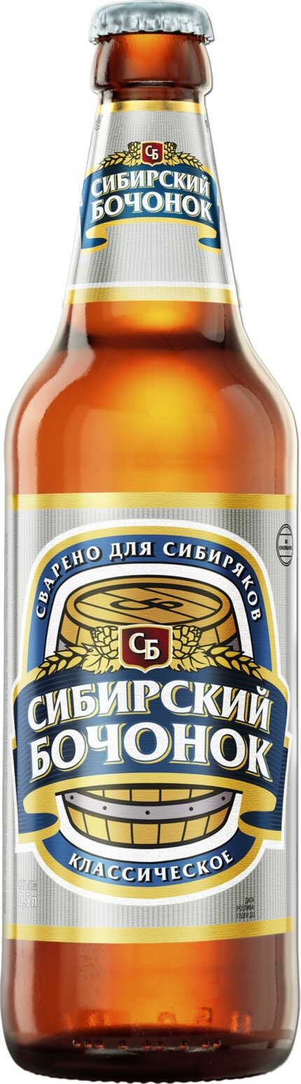 Sibirskiy bochonok Classic bottle
