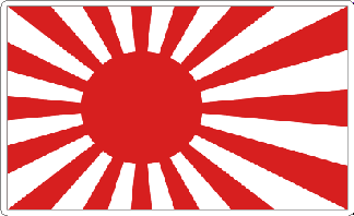 Japan 2 Flag Decal
