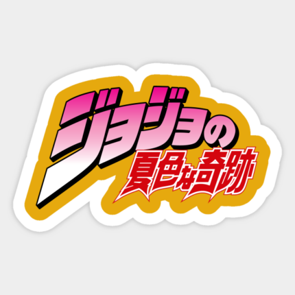 JoJo 5 Anime Sticker